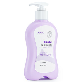 妇炎洁植物本草除菌洗涤液薰衣草香型300g内衣裤专用洗衣液除菌除螨