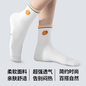 川崎（KAWASAKI）羽毛球袜女款简约百搭舒适透气防滑运动中袜水果派对系列C6267