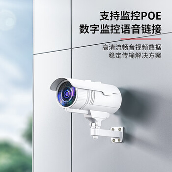 安普康（AMPCOM）六类网线水晶头 50U镀金CAT6类网络接头100个 RJ45电脑网络工程8P8C千兆网口连接器AMCAT650100