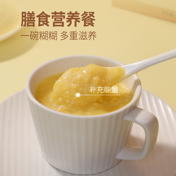 UOLONE猴头菇山药玉米糊营养早餐养代餐脾胃低脂肪免煮冲饮粉20g*10条