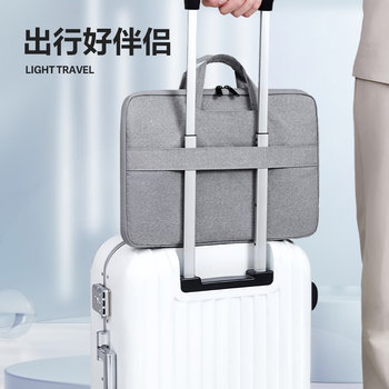 VICTORIATOURIST电脑包手提笔记本包14英寸内胆包苹果华为联想小新保护套公文包