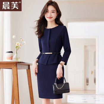 秋季蓝色包臀裙价格及图片表- 京东