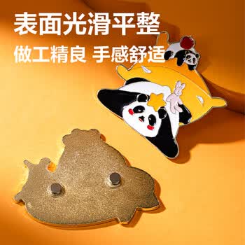 得力(deli)【生日礼物】熊猫冰箱贴礼盒套装金属冰箱贴2只装可爱创意磁贴套装挂件VG62 得力(deli)【生日礼物】熊猫冰箱贴礼盒套装金属冰箱贴2只装可爱创意磁贴套装挂件VG62