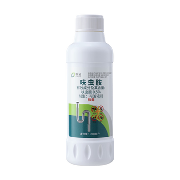 皎洁下水道杀虫剂厕所小飞虫灭杀神器卫生间除虫灭蛾蚋室内管道200ml