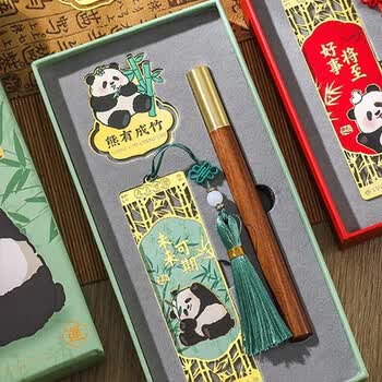 佳茉中国风古典金属书签礼盒熊猫文创礼品2026新款高档精致故宫纪念品中高考送老师伴手礼物儿童节