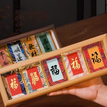 梅林笔庄迷你宋锦硬卡书法挂件书签迷你卡纸福卡文创diy礼品小宣纸手写书法彩色楮笺宋锦卡纸米白楮笺单张