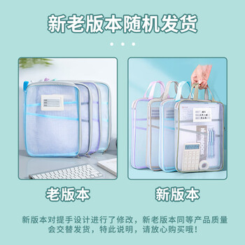 欧利文高颜值科目分类袋加厚防水拉链袋小学生网红女生笔袋考试专用学科书收纳文件袋大容量开学必备文具