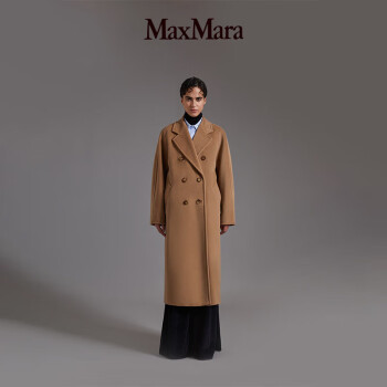 Max Mara - 京东