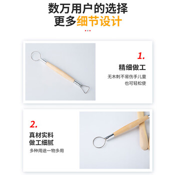 佳茉软陶泥免烧儿童玩具学生手工制作手工diy石塑粘土泥塑工具套装立体雕塑石塑粘土五件套元旦元旦节