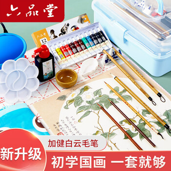 水墨画笔品牌及商品- 京东