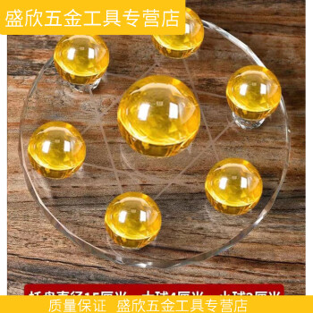 ✨巴西黄水晶七星阵✨ 黄水晶没有大颗粒，要累积多久才筹集这一