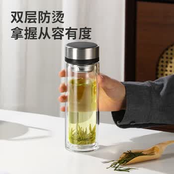 富光双层玻璃杯 茶水分离泡茶杯 高硼硅水杯子办公车载男女士京东限定