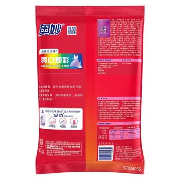 奥妙（OMO）【超值年货】三合一淡雅樱花洗衣凝珠189G+亮白焕彩洗衣粉500G*2