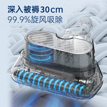 摩飞电器 除螨吸尘器 家用手持式双杯热风祛湿紫外线杀菌机 四维高效净螨 MR3101