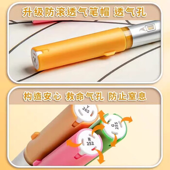 递乐直液式丙烯马克笔软头儿童美术不透色可叠色水彩笔安全无毒可洗笔芯手绘diy涂鸦60色ZJAM508