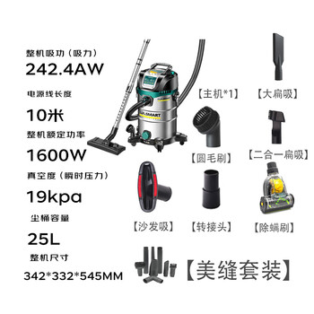 OJA【飓风大吸力】干湿吹三用吸尘器工业家用干湿吹大功率商用超大吸力装修开荒保洁工厂地毯办公室 