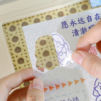 誉禾可爱装饰贴纸卡通diy文字贴手账素材贴画水杯手机壳贴纸可撕 5包装 5208 誉禾可爱装饰贴纸卡通diy文字贴手账素材贴画水杯手机壳贴纸可撕 5包装 5208