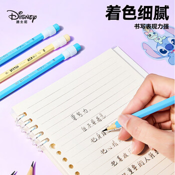 迪士尼（Disney）文具礼盒套装 小学生铅笔卷笔刀笔盒学习用品生日礼物男孩女孩学习套装 米奇A90111-M1
