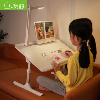 赛鲸K3阅读支架看书支架阅读架升降桌面可调倾斜学生阅读绘画架看书平板看绘本小桌平板架宝宝看书支架