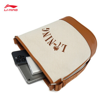 李宁斜挎包情侣款2025新款复古时尚刺绣休闲运动单肩包ABDV141 李宁斜挎包情侣款2025新款复古时尚刺绣休闲运动单肩包ABDV141