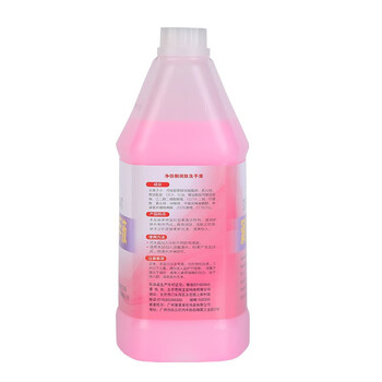 净佰俐润肤洗手液方桶3.785L*4桶健康抑菌洗手液大桶装