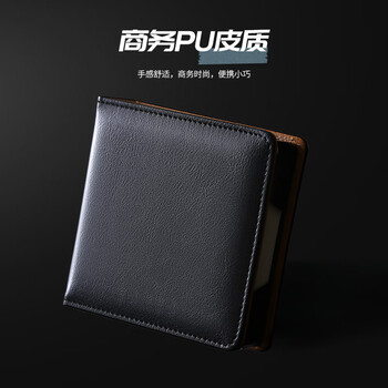 嘉然恒 商务皮质便签盒办公桌多功能收纳盒可撕便签纸小本子便利贴留言百事贴纸条 黑色