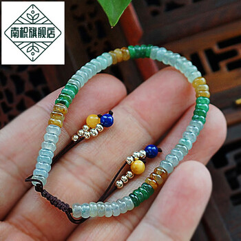 レトロ！ 翡翠 福祿寿 手玩件 9e34287c84624fb69f3e8feffb17c0