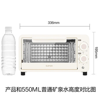 苏泊尔（SUPOR）家用多功能电烤箱 定时控温 10L升级M型加热管二层烤位烤箱  奶油白 OJ10A806
