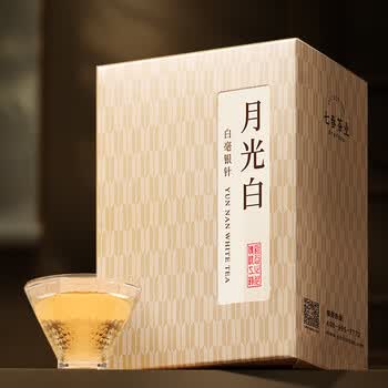 特级白毫银针品牌及商品- 京东