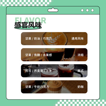 COFEFEST蜂鸟SOE云南中深烘意式咖啡粉500g阿拉比卡普洱产区 PCA旗下品牌