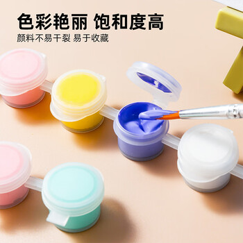 迪士尼（Disney）油画颜料DIY手工涂色套装动漫卡通装饰画油画框含画架开学礼物儿童伴手礼 冰雪奇缘 女孩生日礼物
