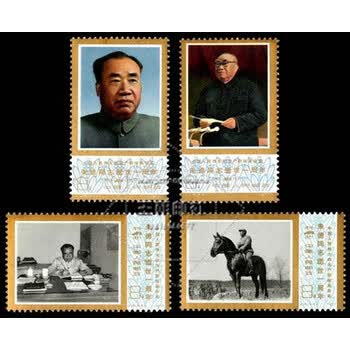 1977年邮票型号规格- 京东