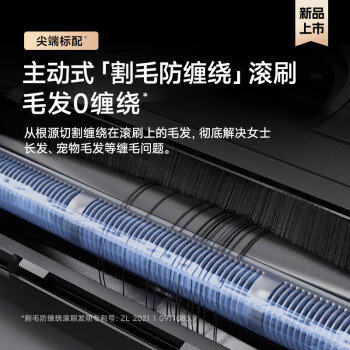 追觅扫地机器人S10ProUltra机械臂版自动上下水扫拖一体自动清洗全自动集尘热风烘干大吸力洗地机