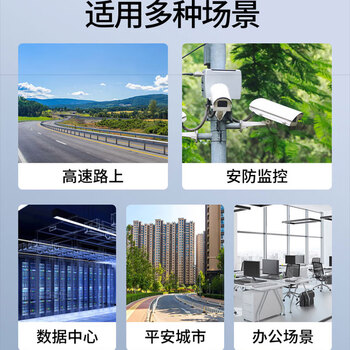 罗兴（LUOXinG）电信级千兆单模单纤光纤收发器 光电转换器 A端 120公里 LC LX-SFP120A
