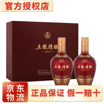 五粮金樽白酒- 京东