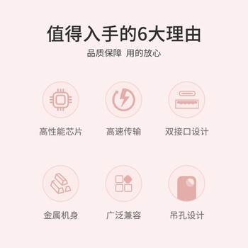 华硕（ASUS）a豆32GB Type-C USB3.2U盘双接口手机电脑用 PM310陨石灰