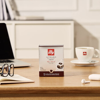 ILLY意利（illy）挂耳咖啡（深度烘焙）滤挂式焙炒咖啡粉45g/5片