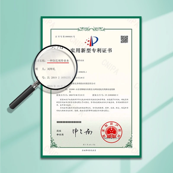 多利博士16K20张生字天天练纸 拼音田格生字听写本汉语拼音田字格硬笔天天练护眼作业纸3本装 【全网热卖】