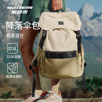 斯凯奇双肩包男女书包大容量电脑包户外包旅行露营背包L324U038