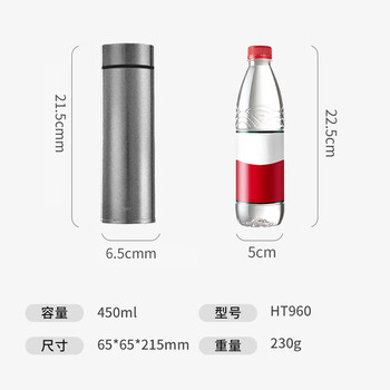 5H内外纯钛杯保温杯茶水分离大容量便携杯焖茶杯男女士450ml雪花银