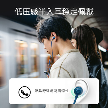 JBL TUNE 305C 有线耳机 Type-C接口 半入耳式耳机 电脑耳机 适用于USB-C 送朋友礼物推荐 黑色