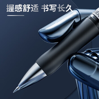 晨光（M&G）经典按动子弹头K35签字笔0.7mm黑色中性笔学生办公水笔AGPK3508 3支装