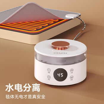 乐视TV水暖毯双人电褥子家用调温除湿除螨水热毯水循环水暖炕床垫定时恒温电热毯0.9*1.8米