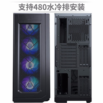 IPASON 组装机图形渲染计算工作站台式机定制(I9-14900K  32G*4  2T SD*2 RTX4090-24G