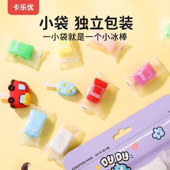 卡乐优（Coloyou）儿童面粉彩泥双拼雪糕过家家diy手工橡皮泥不粘手无异味迷你套装安全无毒男生女生生日礼物