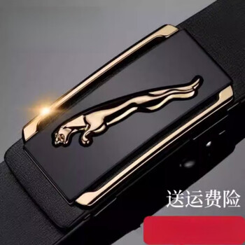 h扣爱马仕腰带潮品牌及商品- 京东