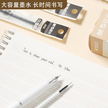 晨光（M&G）全针管按动笔芯0.5黑书写顺滑按动中性笔替芯细款办公学生用水笔替芯9006 20支