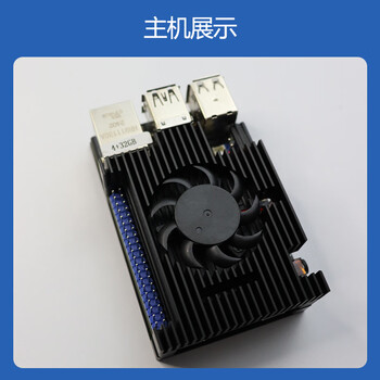 科大讯飞 机器人多模态 RK3588S 麦克风阵列人机交互语音识别合成降噪人脸唤醒对话方言识别语义理解声源定位