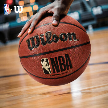 Wilson威尔胜NBA系列ETERNAL PLUS吸湿皮料防滑室内外成人7号比赛篮球