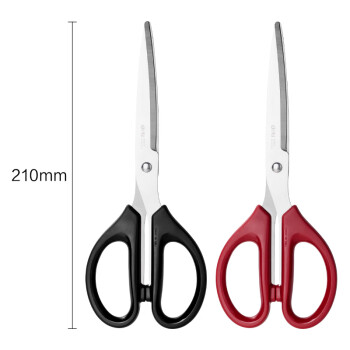 得力(deli)210mm办公生活家用剪刀 大号剪子手工剪纸刀 办公用品 黑色6010